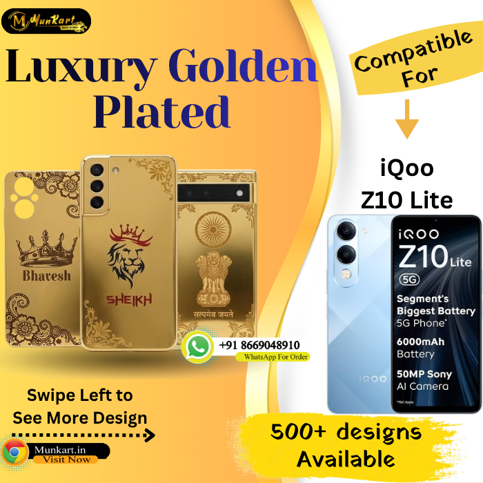 iQOO Z10 Lite Classic Golden Back Cover