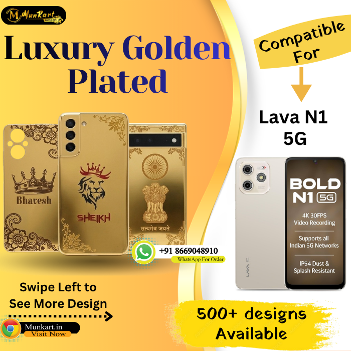 Lava N1 5G Luxury Golden Mobile Panel