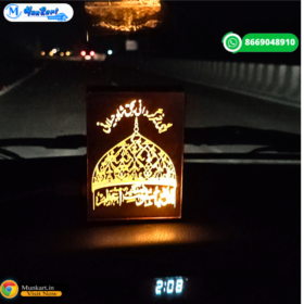 Gause Pak LED Light Stand | Table Top Multicolor Glowing Stand Gause Azam