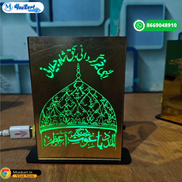 Gause Pak LED Light Stand | Table Top Multicolor Glowing Stand