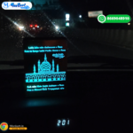 Ala Hazrat LED Light Stand | Table Top Multicolor Glowing Stand