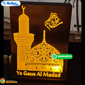 Ya Gaus Al Madad LED Light Stand | Table Top Multicolor Glowing Stand