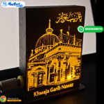 Khwaja Garib Nawaz Dargah LED Light Stand | Table Top Multicolor Glowing Stand