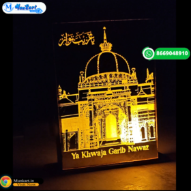 Ajmer Sharif Dargah LED Light Stand | Table Top Multicolor Glowing Stand