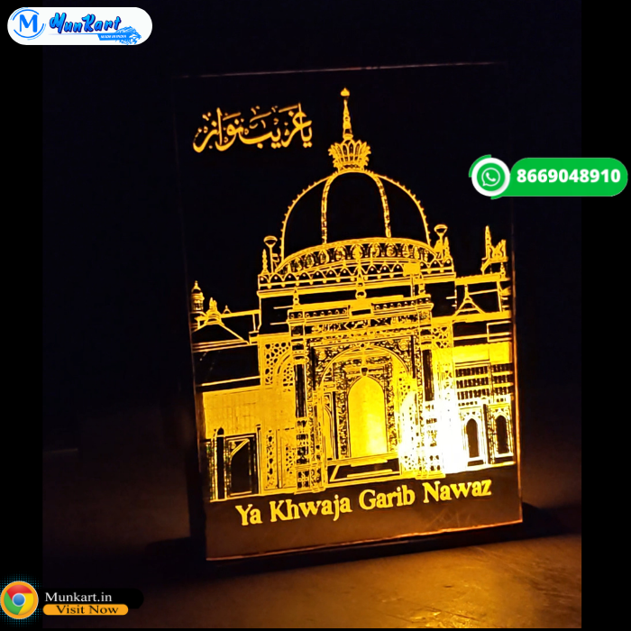 Ajmer Sharif Dargah LED Light Stand | Table Top Multicolor Glowing Stand