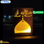 Maula Ali Shrine LED Light Stand | Table Top Multicolor Glowing Stand