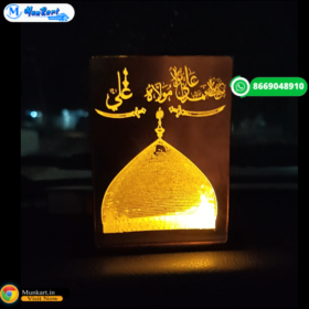 Maula Ali Shrine LED Light Stand | Table Top Multicolor Glowing Stand