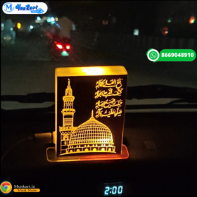 Madina Sharif Masjid al Nabawi LED Light Stand | Table Top Multicolor Glowing Stand