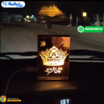 Huzur Tajjushariya Logo LED Light Stand | Table Top Multicolor Glowing Stand