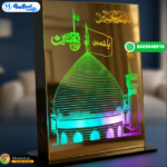 Imam Hussain Karbala LED Light Stand | Table Top Multicolor Glowing Stand