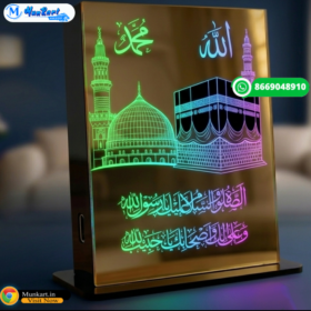 Kaaba And Masjid e Nabawi Design LED Light Stand | Table Top Multicolor Glowing Stand