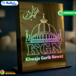 Garib Nawaz Dargah LED Light Stand | Table Top Multicolor Glowing Stand