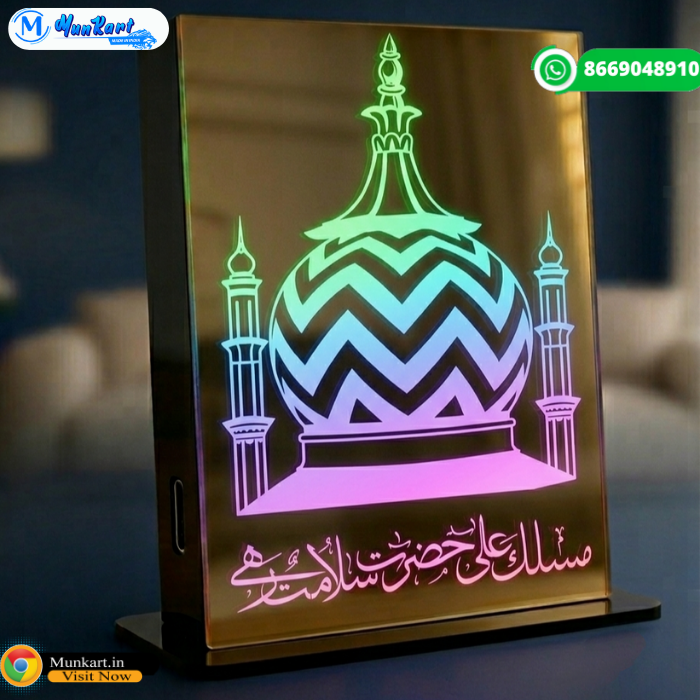 Ala Hazrat Gumbad LED Light Stand | Table Top Multicolor Glowing Stand