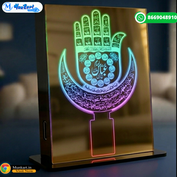 Alam Panjtan Pak Hand Logo LED Light Stand | Table Top Multicolor Glowing Stand