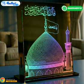Ya Hussain LED Light Stand for Car | Table Top Multicolor Glowing Stand