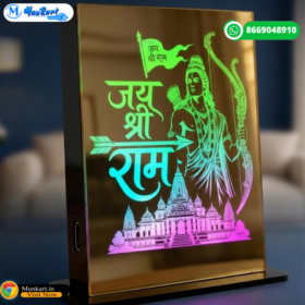 Jai Shri Ram LED Light Stand | Table Top Multicolor Glowing Stand