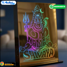 Om Namah Shivaya LED Light Stand | Table Top Multicolor Glowing Stand