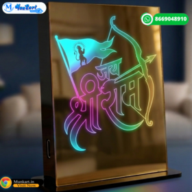Jai Shri Ram Hindu LED Light Stand | Table Top Multicolor Glowing Stand