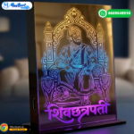 Shivaji Maharaj Photo LED Light Stand | Table Top Multicolor Glowing Stand