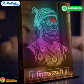 Shiv Chhatrapati shivaji Maharaj LED Light Stand | Table Top Multicolor Glowing Stand