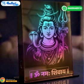 Shiv Bhagwan Photo LED Light Stand | Table Top Multicolor Glowing Stand