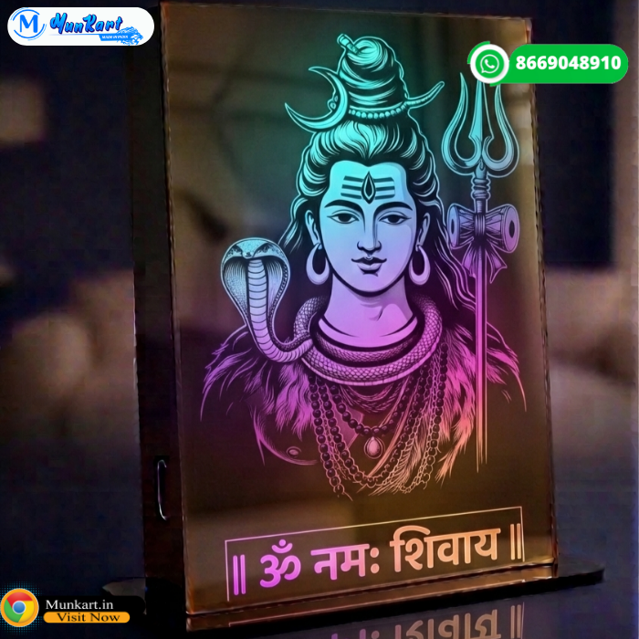 Shiv Bhagwan Photo LED Light Stand | Table Top Multicolor Glowing Stand