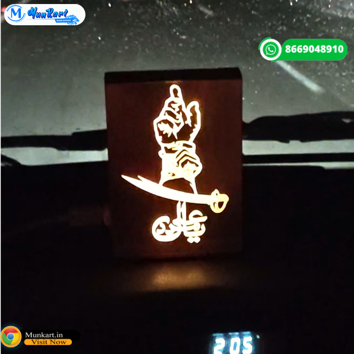 Ya Ali Hand Symbol Islamic LED Light Stand | Table Top Multicolor Glowing Stand