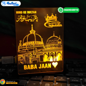 KGN Sarkar and Tajuddin Baba Nagpur LED Light Glowing Stand for Car